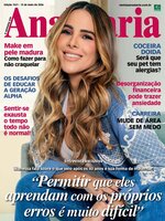 AnaMaria